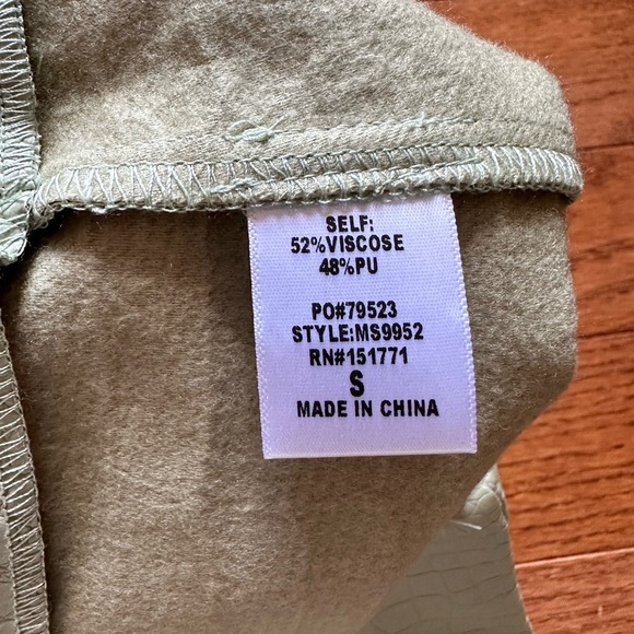 Nanamacs mint textured skirt - Picture 6 of 11